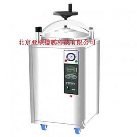 手輪式不銹鋼立式壓力滅菌器，壓力滅菌器 型號：DP-30KBS