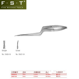 FST弹簧剪15027-18 显微弹簧剪18cm 动物解剖剪刀 锋利解剖剪