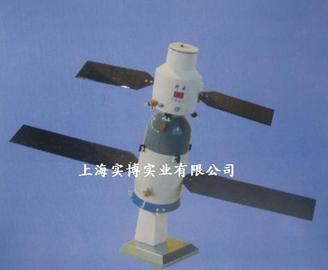 上海實博 SZH-1太陽能應用演示儀—宇宙飛船仿真模型 物理演示儀器 科普展品 廠家直銷