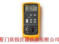 Fluke-717美国福禄F717克系列压力校准器