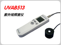 UVAB512紫外线照度仪/UVAB-512
