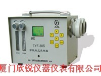 TYF-30S 智能粉尘采样器TYF-30S
