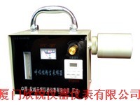 HFC-3BT呼性性粉尘采样器HFC-3BT 