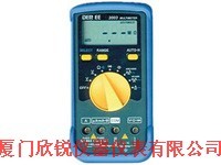 DE-2001台湾DEREEDE2001数字万用表