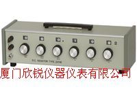 直流电阻器ZX83E