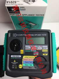 日本克列茨手持式电气测量仪KEW6201A共立原装进口6201A