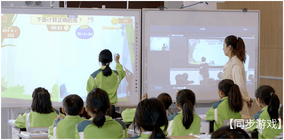 第77届中国教育装备展示会 | 希沃录播：科技创新为教育均衡赋能