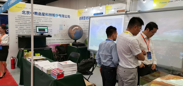 大機遇、大發展、大合作，中教啟星浙江市場即將迎來爆發