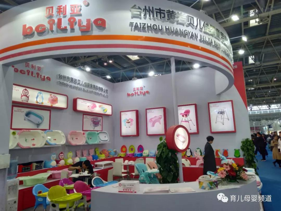 第十一届重庆孕婴童展全渠道宣传，助力西部展会实现市场新飞跃！！！