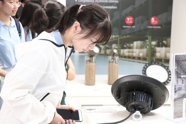 立達信聯合廈門大學開展科普拓展活動！