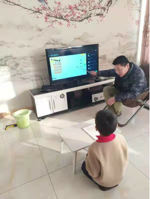 線上教學大遷徙，看看洛陽市伊濱區怎么做