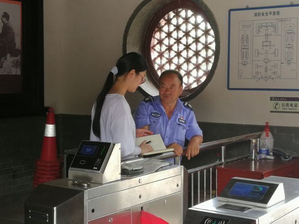華北水利水電大學：探尋黃河故宮—嘉應觀