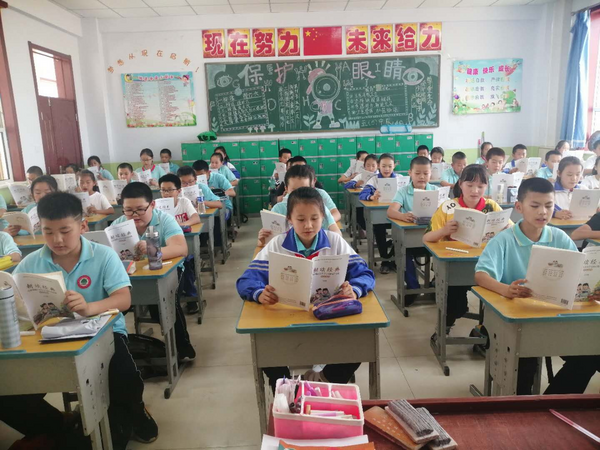 建设书香校园 创办特色教育——内蒙古清水河县城关镇第一小学