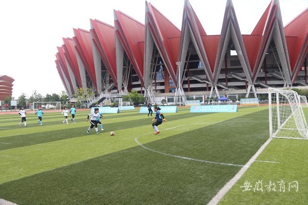 安徽铜陵市圆满举行第七届校园足球联赛
