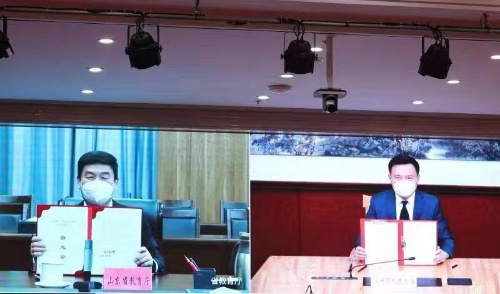山東省教育廳與濱州市人民政府共建濱州學院簽約儀式舉行