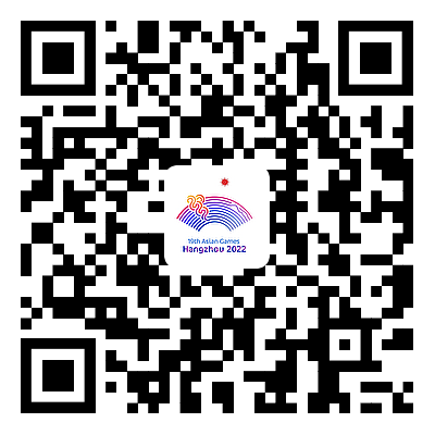 杭州亚运会公众售票官方网站上线 体育比赛门票销售启动