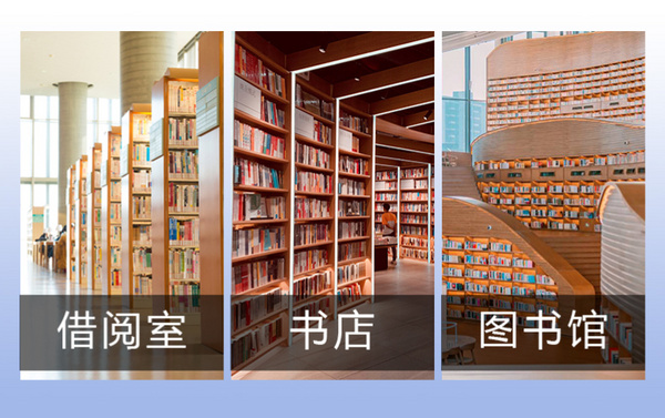 广州美术学院图书馆引进图书杀菌机瑞兽小超CHRB601RS