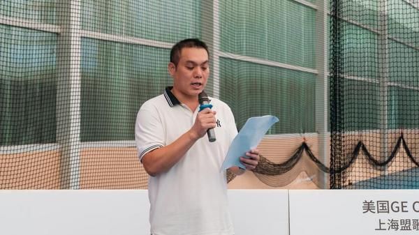 第三届全国学校体育教师网球基本功大赛在贵阳学院举办