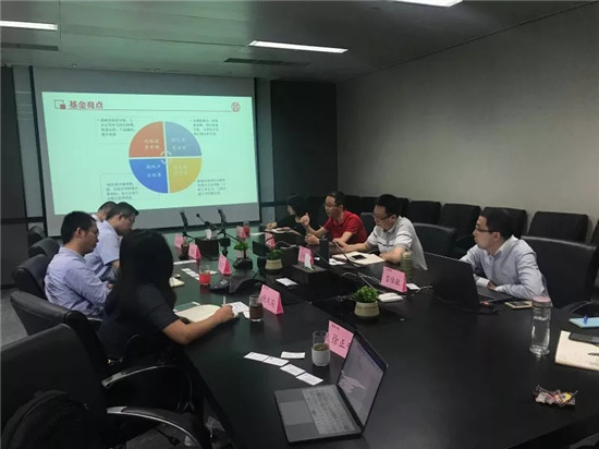 10亿教育产业投资基金即将落户南湖新区