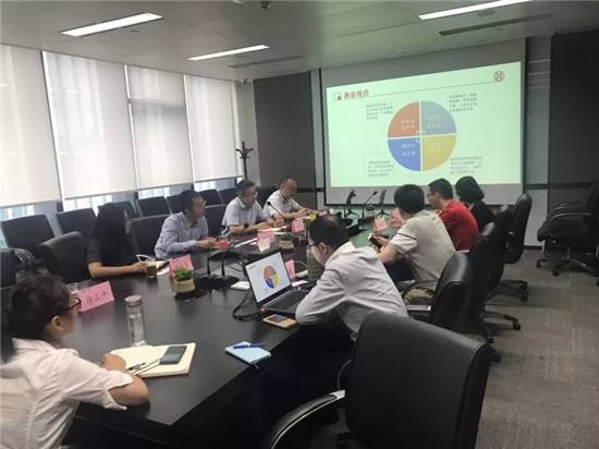 10亿教育产业投资基金即将落户南湖新区