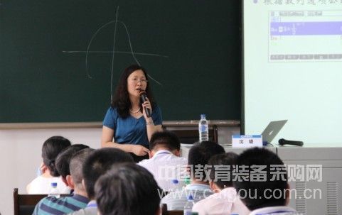 教育部教育裝備研究與發展中心“普通高中現代文理教育教學實驗”項目學校實驗班(數學)教師培訓圓滿結束!
