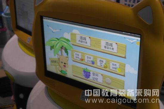 先韬科技:传递校园最新信息技术