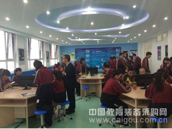中教啟星售后培訓在澤州一中地理教室和數學教室舉行