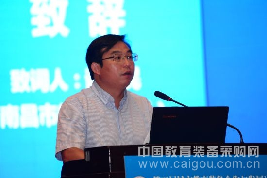 深耕教育装备综合治理