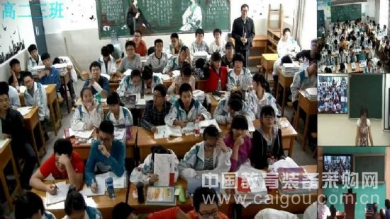 無錫市師范大學附小教育平臺解決方案