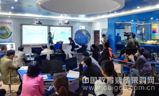 中教股份助力陜西地理國培計劃