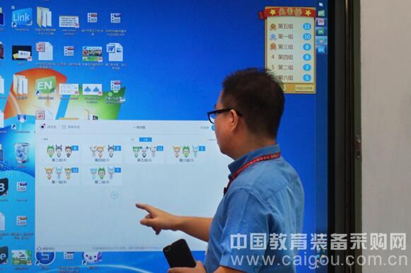 學生竟然不想下課？技術改變了教育