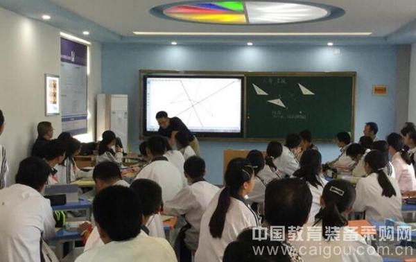 數學課程基地建設與使用交流會召開