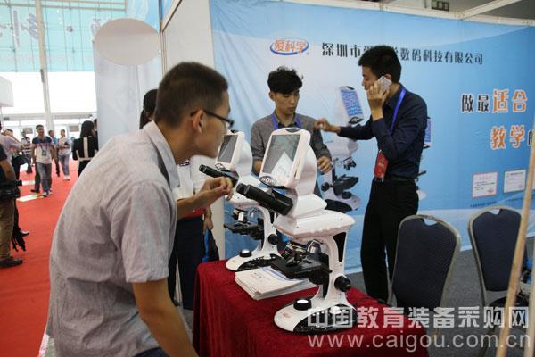 爱科学生物数字实验室亮相南京教装展
