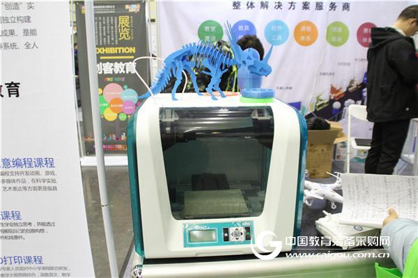 河南韩瑞科技参展河南未来教育智慧专题展