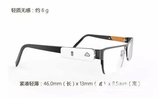 大數據“監督”下的近視眼治療