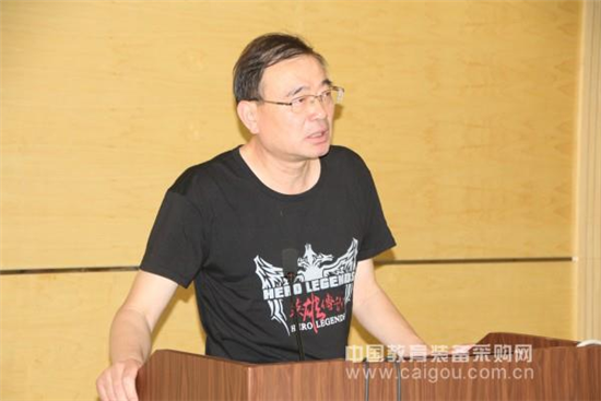 学校体育场地铺装南京高峰论坛成功举办