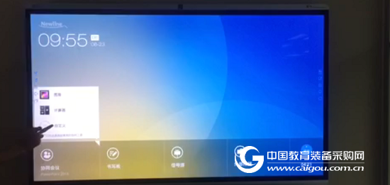 开创智能会议时代 全面解密鸿合X7商务大屏