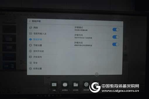 岂止于大 这才是智慧教育的正确打开方式