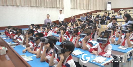 VR 教育：  尚需努力找到突破口