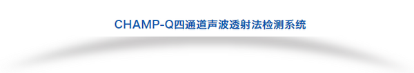 用了它，測試時間減少了80%
