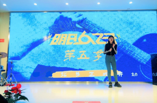 明日之子第五季落地中育貝拉國際高中，攜手選拔未來之星