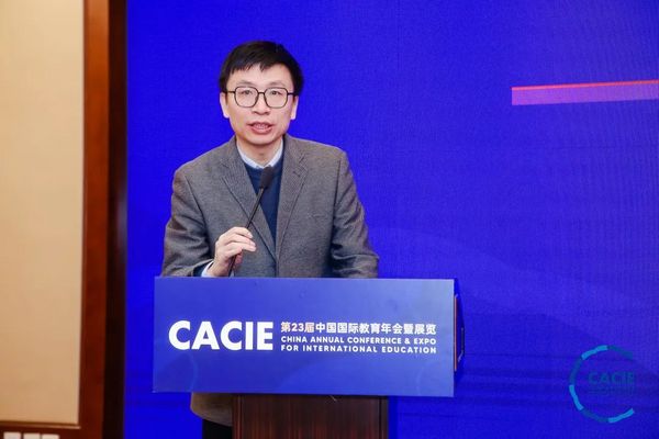 第二屆國際職業教育之工程與技術教育論壇成功召開