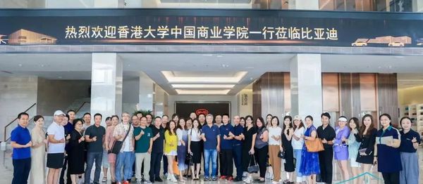 香港大學中國商業學院（港大ICB）2023年秋季校內工作坊院長劉寧榮教授致辭
