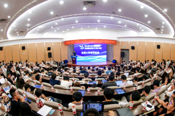 第九屆江蘇省“互聯網+”大賽第二期、第三期訓練營在東南大學舉辦