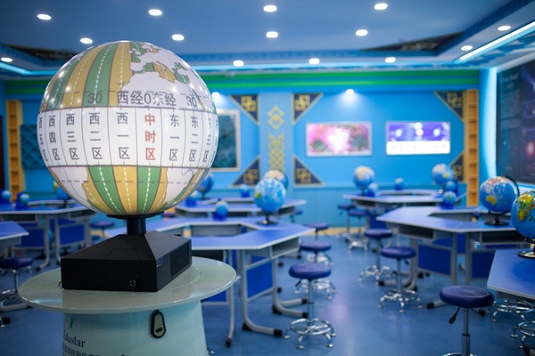 中教啟星邀您相約第80屆中國教育裝備展示會