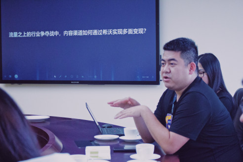 開啟知識服務的黃金下半場——希沃優仔學院第一屆核心渠道峰會順利舉行