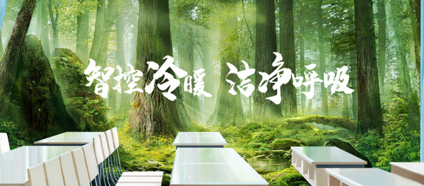 復課在即，全面盤點學?？諝庀镜淖⒁馐马?/></p></div>
                
                    
                
                <div class=