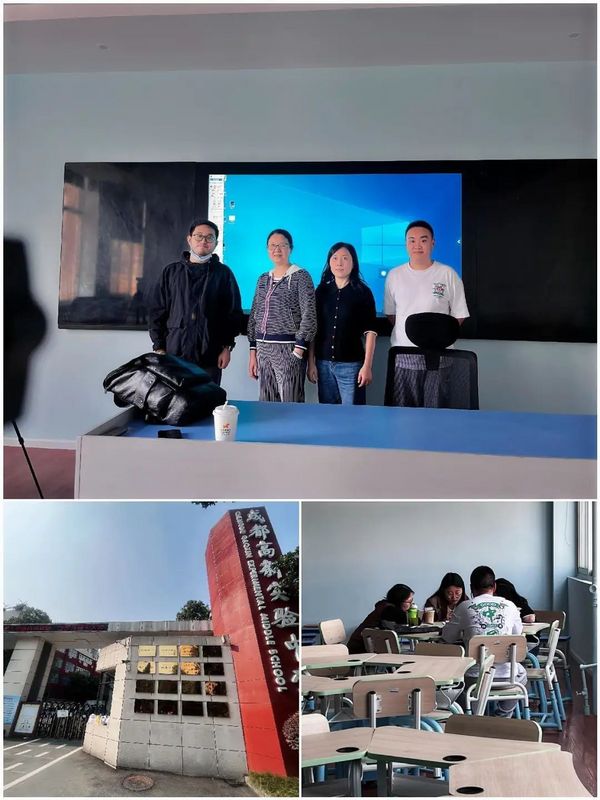 教研培訓丨旅大美西南，行精彩東北，赴一場詩與遠方的教研之旅