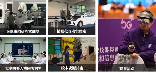 燧光發布醒空?數字化教學資源創作系統，基于 AI+XR 技術解決教育全鏈條難題！