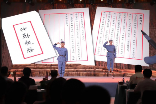 原創紅色大型舞臺劇《夢回延安》亮相太陽谷華夏學校教育展